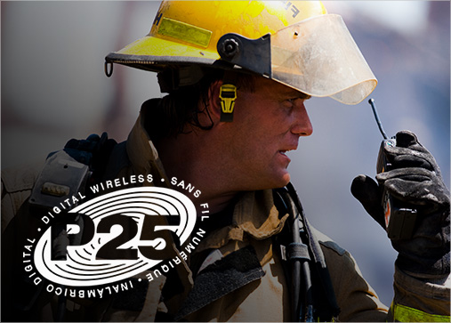 P25 logo for uplink testing